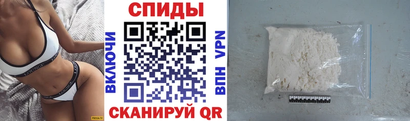 Купить Злынка АМФ VHQ