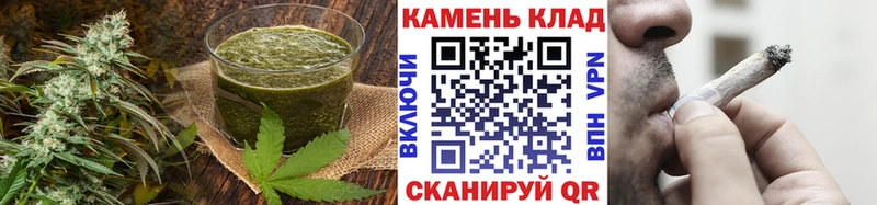 Canna-Cookies конопля  Купить где  Злынка 