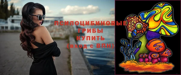 прущая мука Верхнеуральск