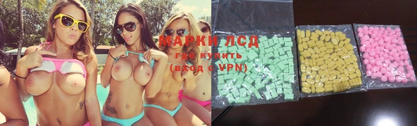 прущая мука Верхнеуральск