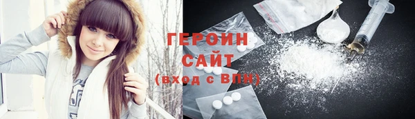прущая мука Верхнеуральск