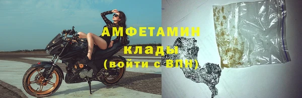 каннабис Верхний Тагил