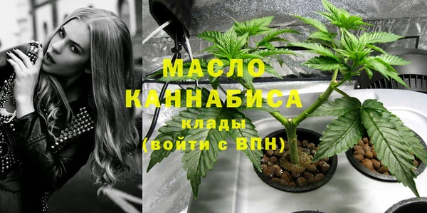прущая мука Верхнеуральск