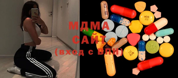 каннабис Верхний Тагил
