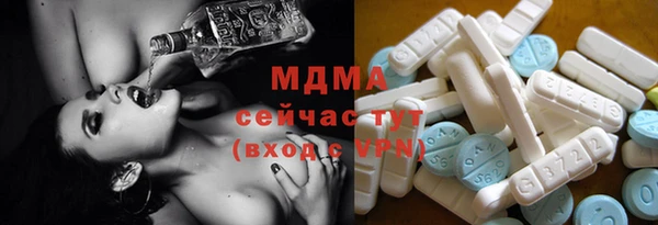 каннабис Верхний Тагил