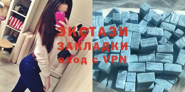прущая мука Верхнеуральск