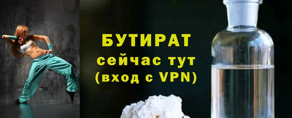 каннабис Верхний Тагил