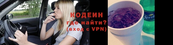 каннабис Верхний Тагил