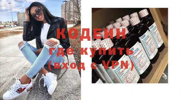 каннабис Верхний Тагил
