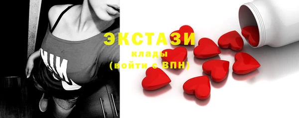 прущая мука Верхнеуральск