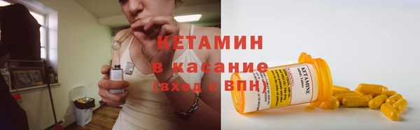 каннабис Верхний Тагил