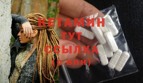 прущая мука Верхнеуральск