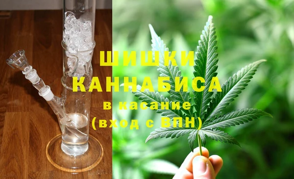 каннабис Верхний Тагил