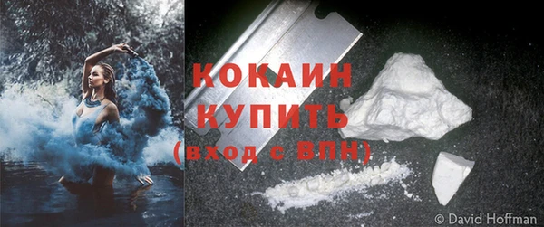 прущая мука Верхнеуральск