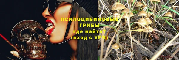 прущая мука Верхнеуральск