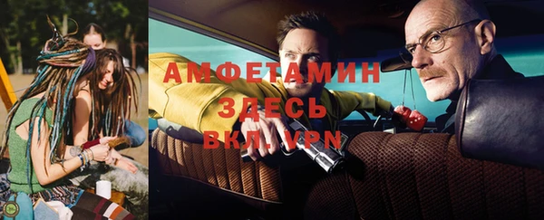 каннабис Верхний Тагил
