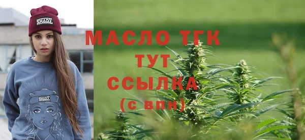 прущая мука Верхнеуральск