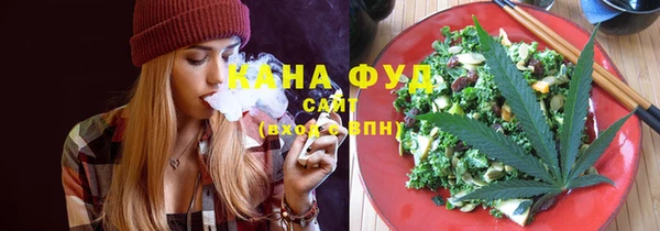 прущая мука Верхнеуральск