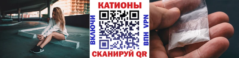 Купить закладки  Злынка  Меф mephedrone 